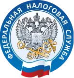 Логотип государственной организации