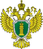 Логотип государственной организации